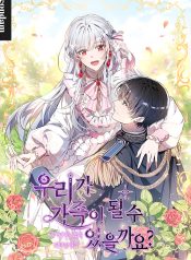 Read Manga Online For Free