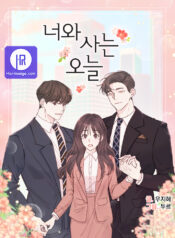 Read Manga Online For Free