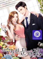 Read Manga Online For Free