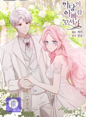 Read Manga Online For Free