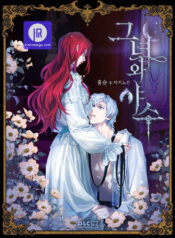 Read Manga Online For Free