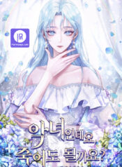 Read Manga Online For Free