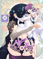 Read Manga Online For Free