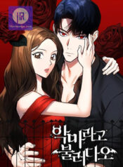 Read Manga Online For Free