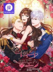 Read Manga Online For Free