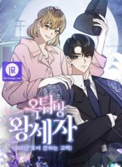 Read Manga Online For Free