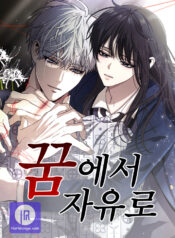 Read Manga Online For Free