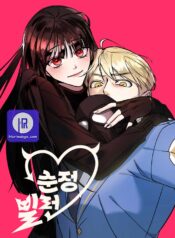 Read Manga Online For Free