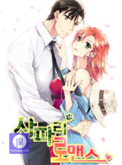 Read Manga Online For Free