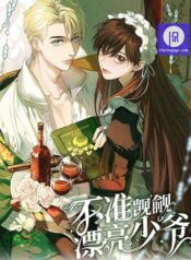 Read Manga Online For Free