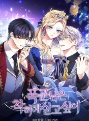 Read Manga Online For Free