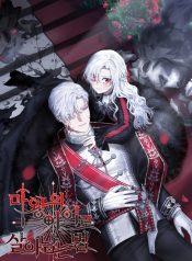 Read Manga Online For Free