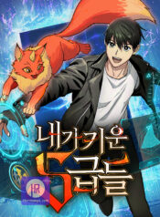 Read Manga Online For Free