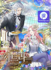 Read Manga Online For Free