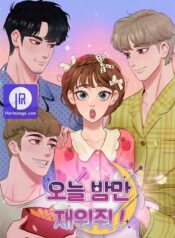 Read Manga Online For Free