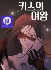 Read Manga Online For Free