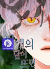 Read Manga Online For Free