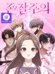 Read Manga Online For Free