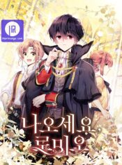 Read Manga Online For Free