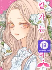 Read Manga Online For Free