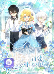 Read Manga Online For Free