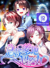 Read Manga Online For Free