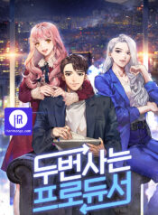 Read Manga Online For Free