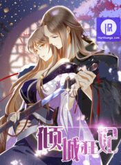 Read Manga Online For Free