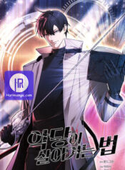 Read Manga Online For Free