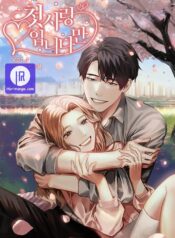 Read Manga Online For Free