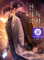 Read Manga Online For Free