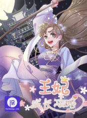 Read Manga Online For Free