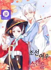 Read Manga Online For Free