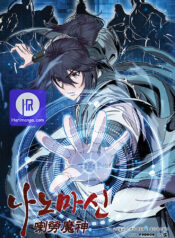 Read Manga Online For Free