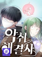 Read Manga Online For Free