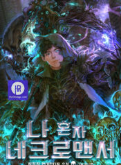 Read Manga Online For Free