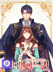 Read Manga Online For Free