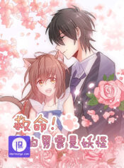 Read Manga Online For Free