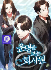 Read Manga Online For Free