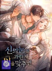 Read Manga Online For Free