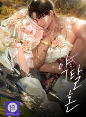 Read Manga Online For Free