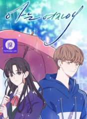 Read Manga Online For Free