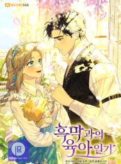 Read Manga Online For Free