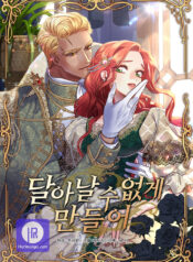 Read Manga Online For Free