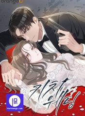 Read Manga Online For Free