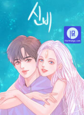 Read Manga Online For Free