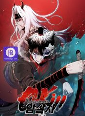 Read Manga Online For Free