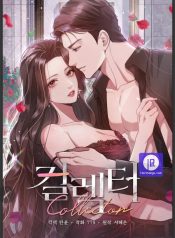 Read Manga Online For Free