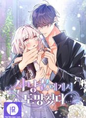 Read Manga Online For Free