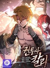 Read Manga Online For Free